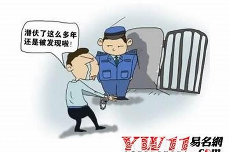 生辰八字测姻缘,生辰八字测姻缘