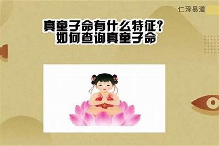 孕妇梦见暴风雨生男女