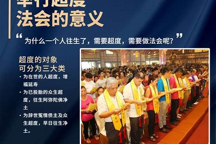 烧香说犯小人,大家说怎样做,防小人