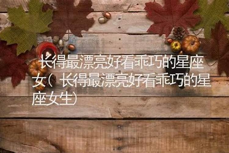 鬼节的来源是什么啊