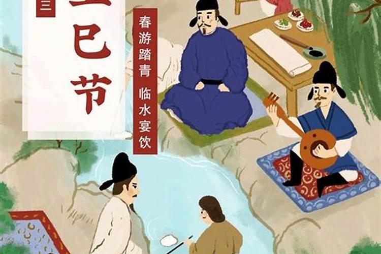 清明节的来历和风俗时间
