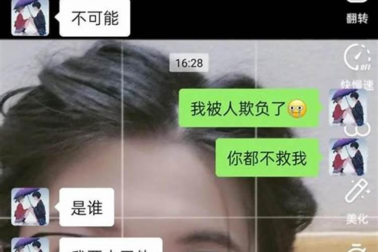 沈从文腊八粥课文全解叹气词的好处？