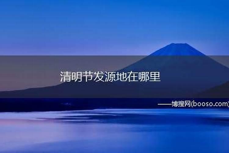 十月猴泪长流是什么意思 十月猴出生好吗