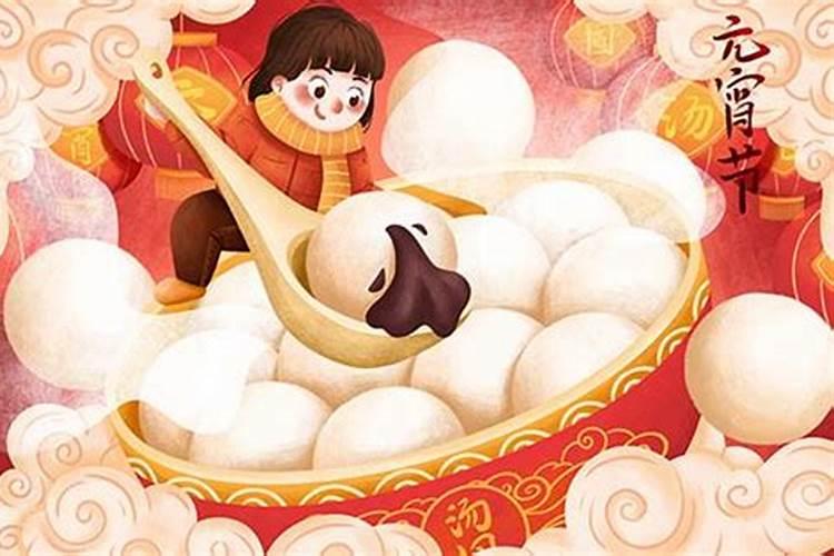 吉:子时、丑时、寅时、辰时、酉时分别指几点？