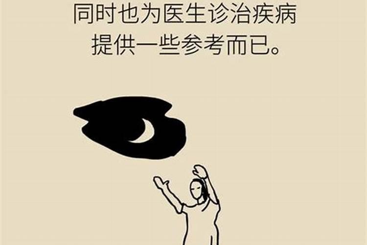 财运不好怎么化解 财运差的人怎样转运