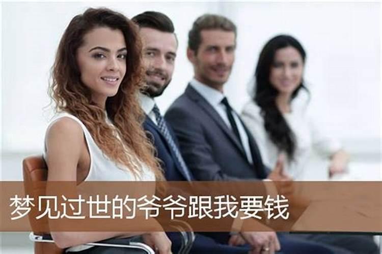 童子真的要还替身吗