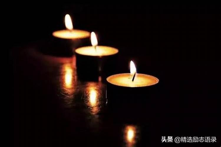 寄语相思念亲人的诗句