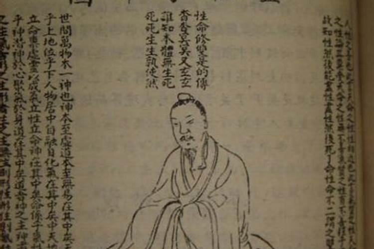 21个上等日柱婚配 合婚注意事项？
