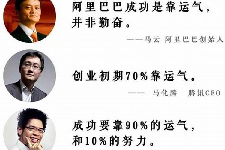 八字年柱与月柱天克地冲 天克地冲就一定不好吗？