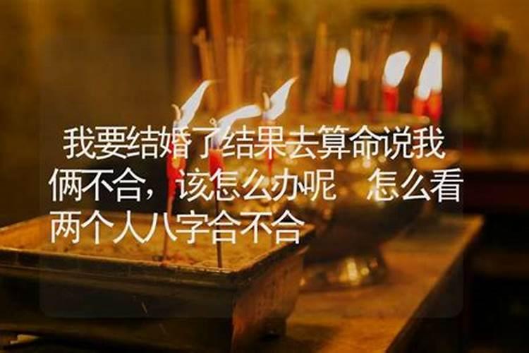 清明节扫墓应注意什么