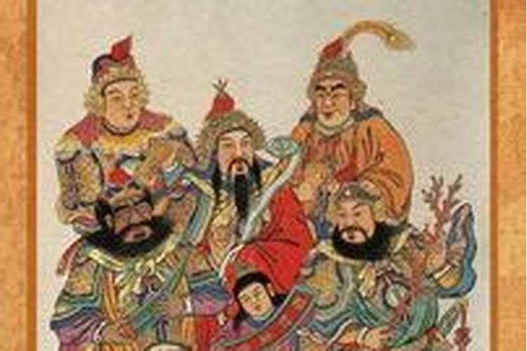 财神节是哪一天？