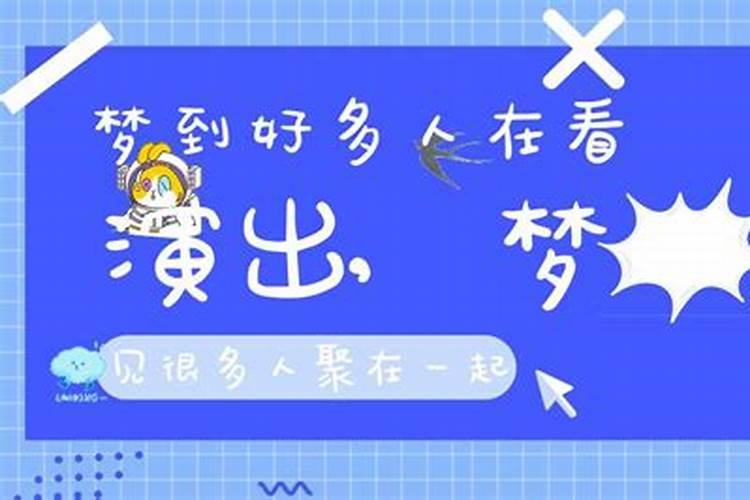 属牛男人和属蛇女人相配吗