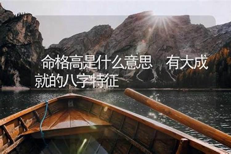 男属牛女属蛇配吗牛和蛇配吗？