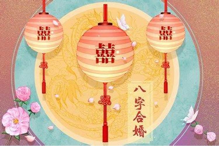 巳时男跟巳时女在一起好吗 二者婚姻多有默契？