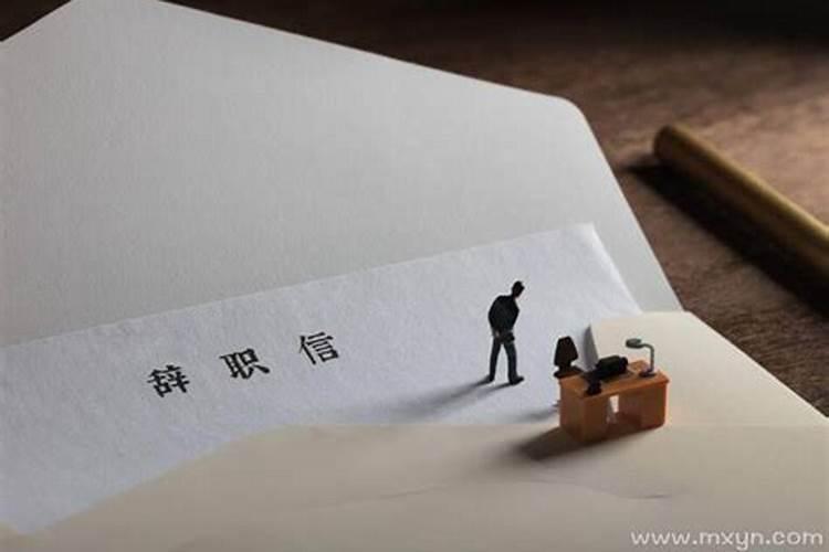 在佛学中,堕胎的人要怎样消除罪孽？