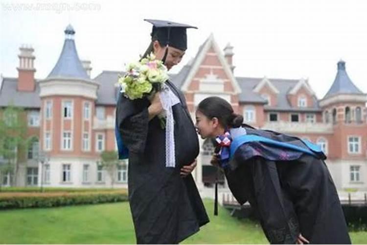 梦见同学怀孕了是什么意思