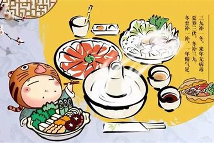 龙岩地区冬至有什么民间习俗