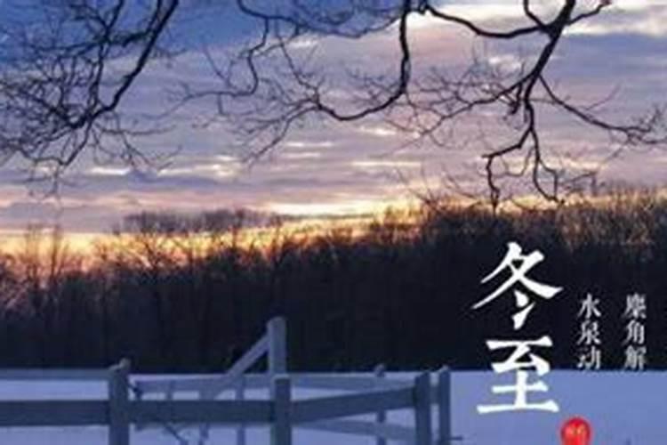给祁姓男宝起帅气涵养的名字