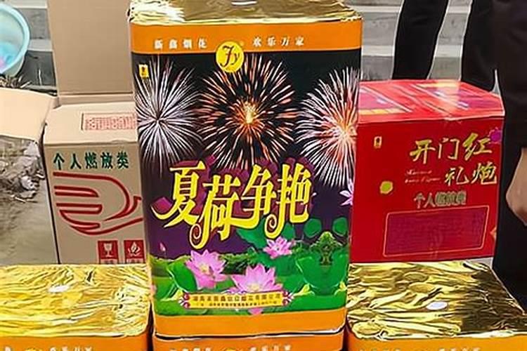 在鹤岗过元宵节