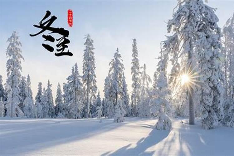 ...是女生。姓刘。生于阴历1996年3月19日。阳历5月6日。涧下水命。希望...