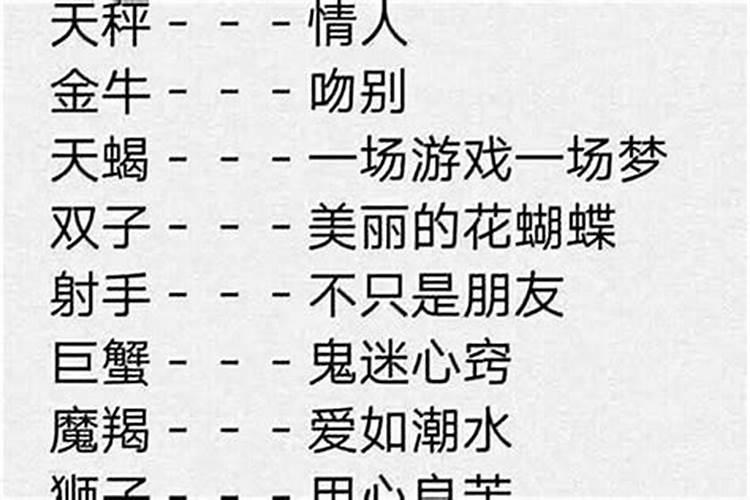 贸易公司名字大气聚财 霸气又聚财的公司名字