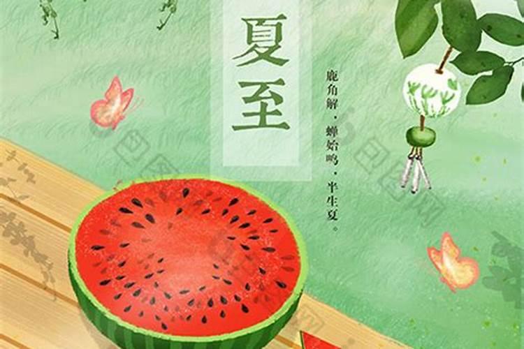 江西 弋阳 结婚 风俗