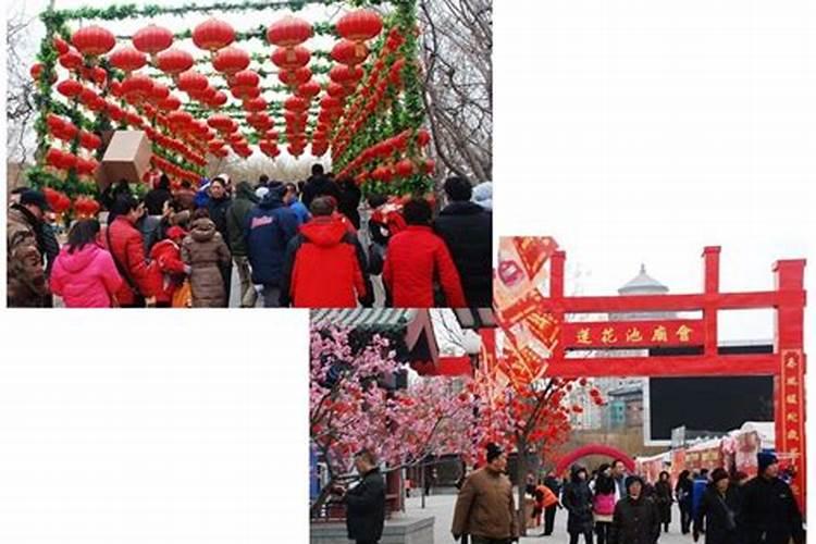 财帛星君民间祭祀习俗