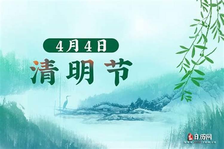 2025属蛇农历几月出生最好