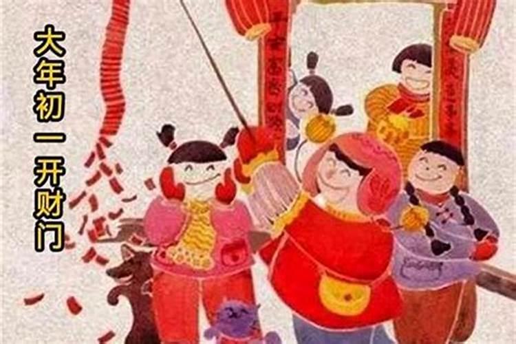 婚配是按农历还是阳历,请问看八字婚配是看阴历生日还是阳历生日？