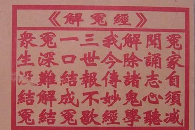 3月15日是财神节吗
