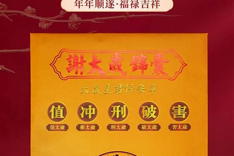 三江侗族自治县有什么传统节日？
