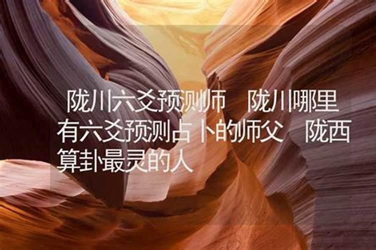 在唐代人们都想娶“五姓女”,这五姓分别是哪五姓？