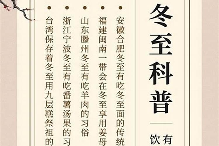 属蛇人出生什么时辰更好,哪个时辰出生的人更好命最富贵
