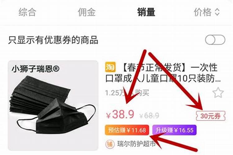 济阳万科大滑梯正月初一营业吗