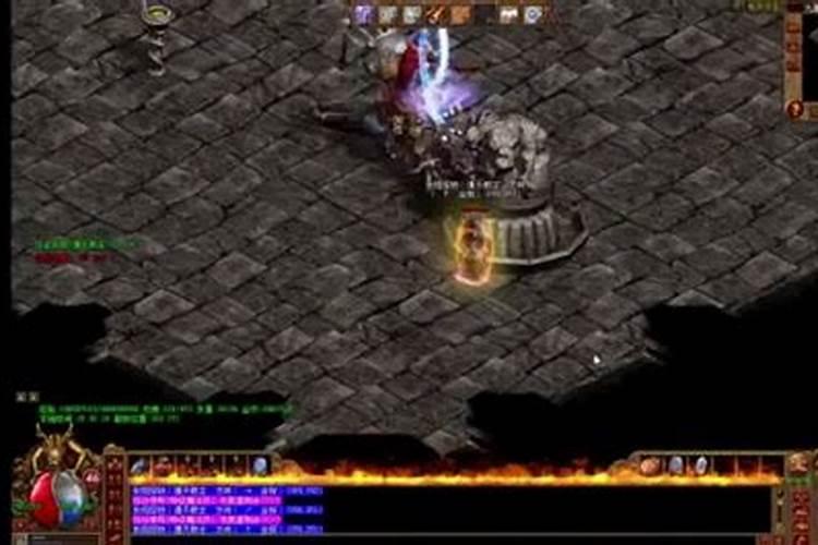 有一位出家道士让我出3000元做法式就能帮我改变命运是真的吗