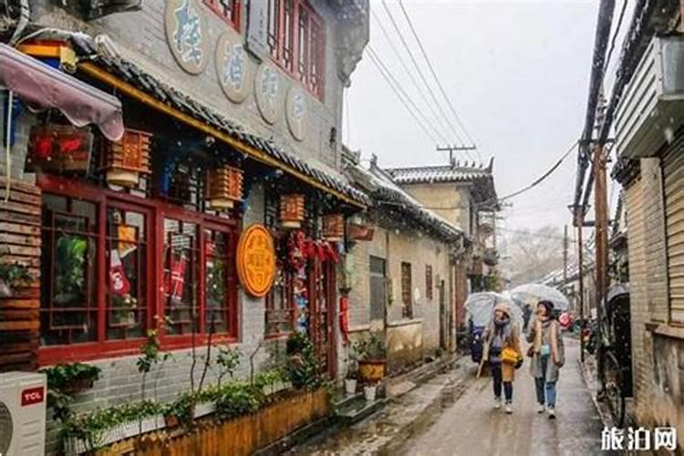 山东最适合过年去旅行的地方是哪