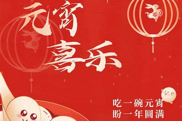2025年中秋节是几月几号