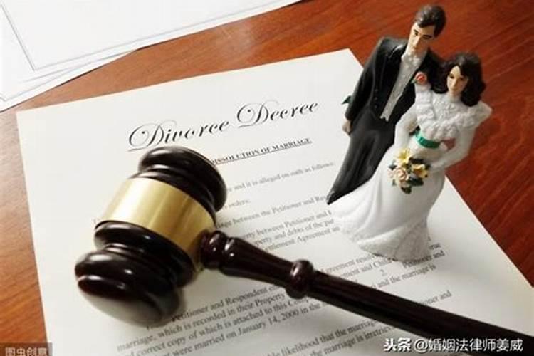 三年不在一起会自动解除婚姻吗
