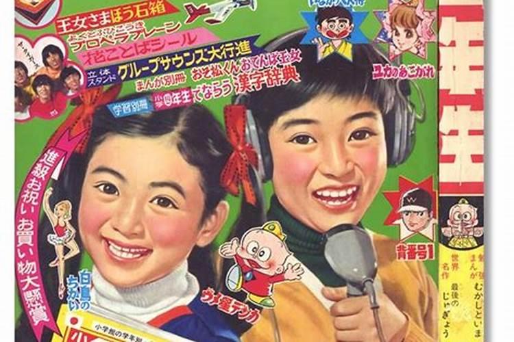 1999年属兔男2025年的运势及运程如何