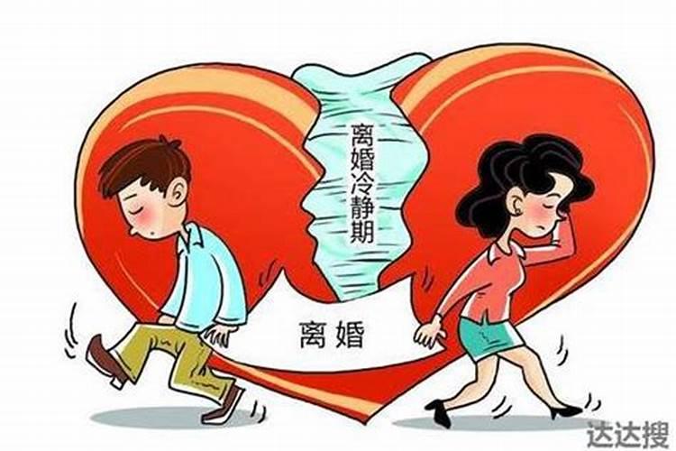 为什么要合婚 浅析合婚的重要性