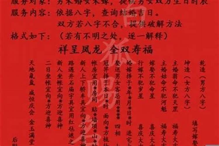梦见上茅厕的预兆