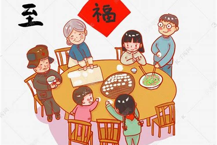 冬至有什么风俗 冬至有什么说法
