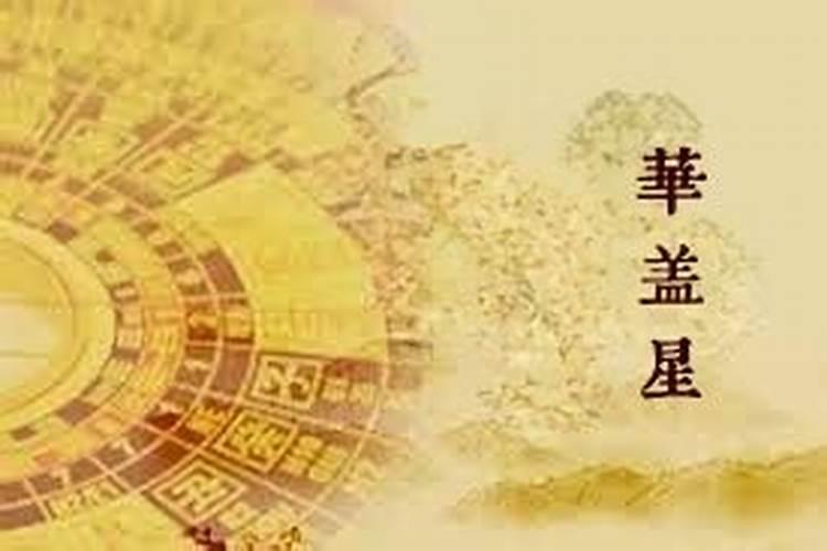 堕胎会影响运势么