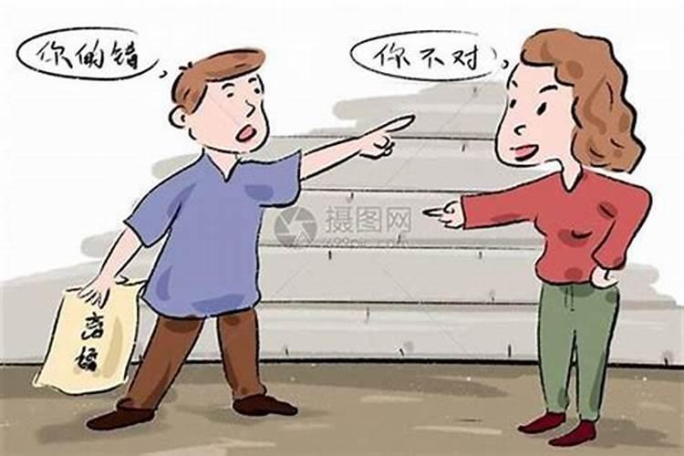 梦见邻居来家吵架的预兆