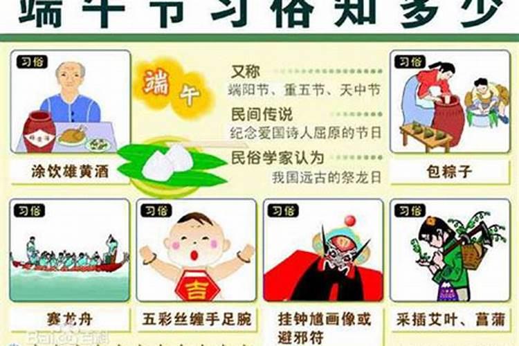 农村老人常说的“半路夫妻,永远是贼”是什么意思？