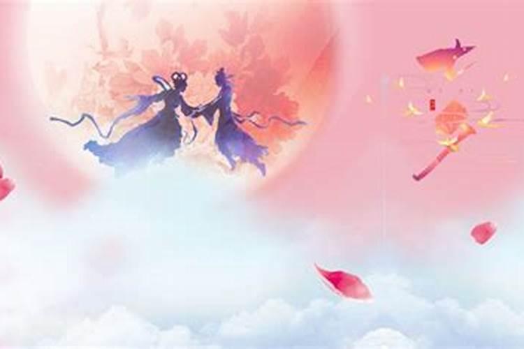 七夕节出生的人有什么命运生活丰足无忧？