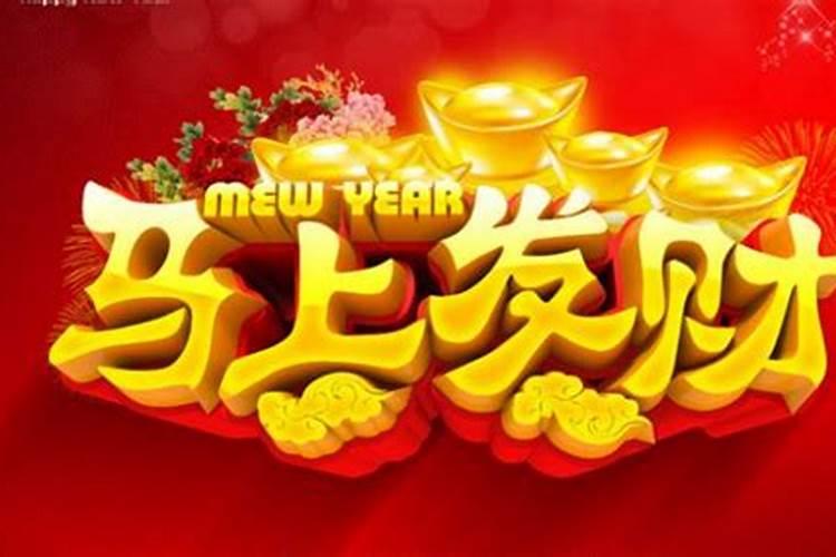 冬至后是第二年了吗过了冬至算不算新的一年