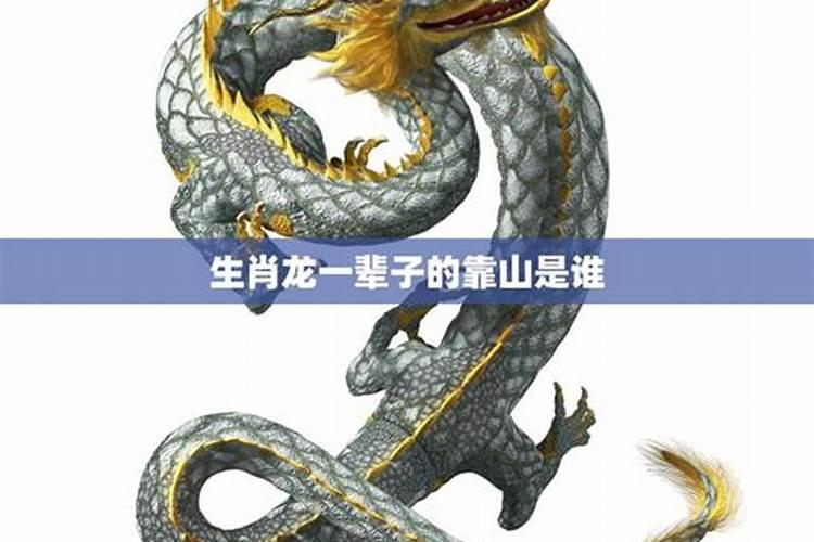 八字测一生婚姻状况,女子八字看有几次婚姻？