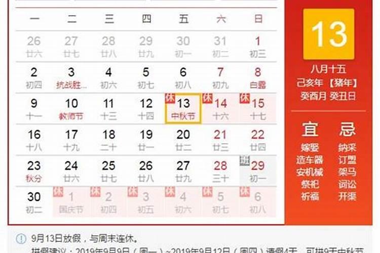 孕妇梦见生的孩子死了有什么征兆