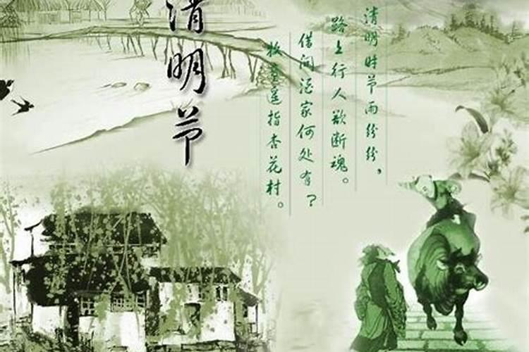 中国三大鬼节是指哪三个